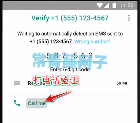 whatsapp我们无法发送短信,whatsapp我们无法发送短信至您的号码苹果