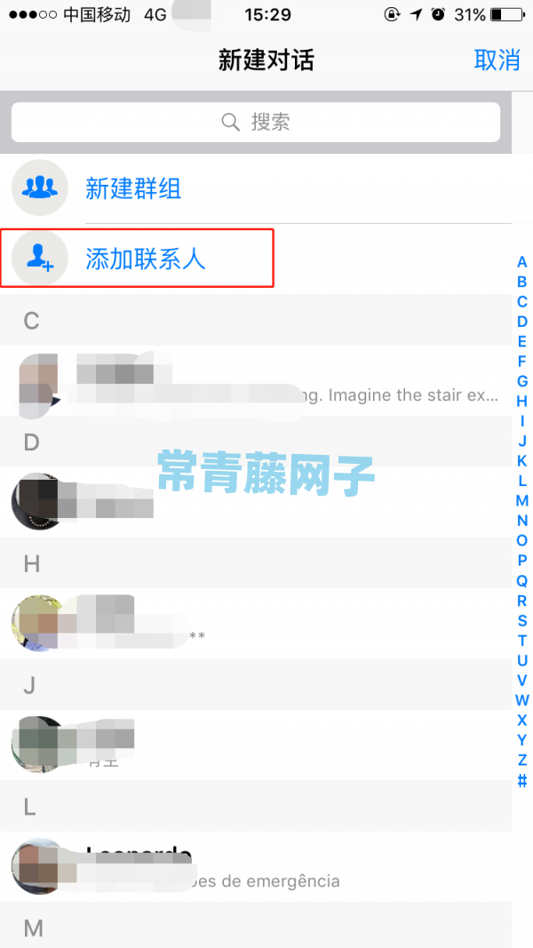 关于苹果手机下载whatsapp国内能用吗的信息